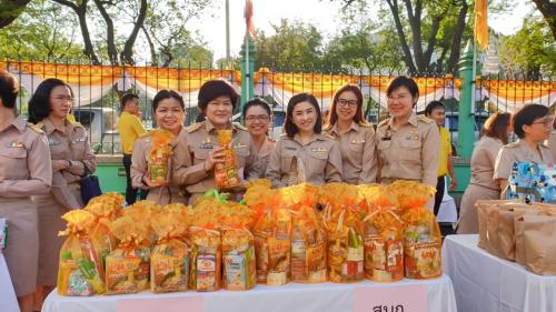 ส.ป.ก.พระนครศรีอยุธยา ร่วมทำบุญตักบาตรเนื่องในวันขึ้นปีใหม่ ๒๕๖๓