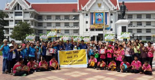 ร่วมโหวตให้เกษตรกร ศูนย์ข้าวชุมชนตำบลสิงหนาท จังหวัดพระนครศรีอยุธยา ได้เป็นผู้ชนะในรายการ The Farmer 2 เกมเกษตรกร ปี 2...  
