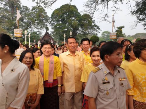 ส.ป.ก.พระนครศรีอยุธยาร่วมพิธีบวงสรวงสมเด็จพระสุริโยทัย