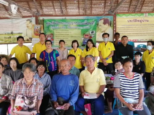 ส.ป.ก.พระนครศรีอยุธยา ดำเนินการจัดกิจกรรม Mobile unit ครั้งที่ 5