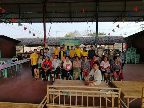 ส.ป.ก.พระนครศรีอยุธยา ดำเนินการจัดกิจกรรม Mobile unit ครั้งที่ ๘