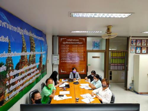 สำนักงานการปฏิรูปที่ดินจังหวัดพระนครศรีอยุธยา เข้าร่วมประชุมทางไกลออนไลน์ (Web Conference ) เพื่อรับมอบนโยบายและแนวทางการปฏิบัติงานบริการประชาชนในกรณีสถานการณ์การแพร่ระบาดของโรคติดเชื้อไวรัสโคโรนา 2019(COVID -19)และสถานการณ์ภัยแล้ง 