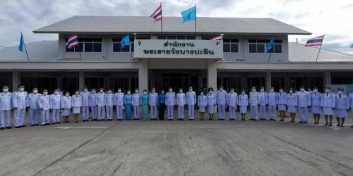 ส.ป.ก.พระนครศรีอยุธยา ร่วมกิจกรรม เนื่องในโอกาสมหามงคลวันเฉลิมพระชนมพรรษา สมเด็จพระนางเจ้าสิริกิติ์ พระบรมราชินีนาถ