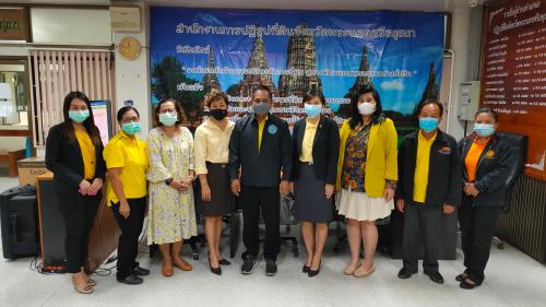 นายเอกพงศ์ น้อยสร้าง หัวหน้าผู้ตรวจราชการกรม (ส.ป.ก.) ประชุมตรวจราชการและติดตามเร่งรัดผลการดำเนินงานตามแผนงานของ ส.ป.ก.ประจำปีงบประมาณ พ.ศ. ๒๕๖๓ รอบที่ ๒ ณ ส.ป.ก.จังหวัดพระนครศรีอยุธยา
