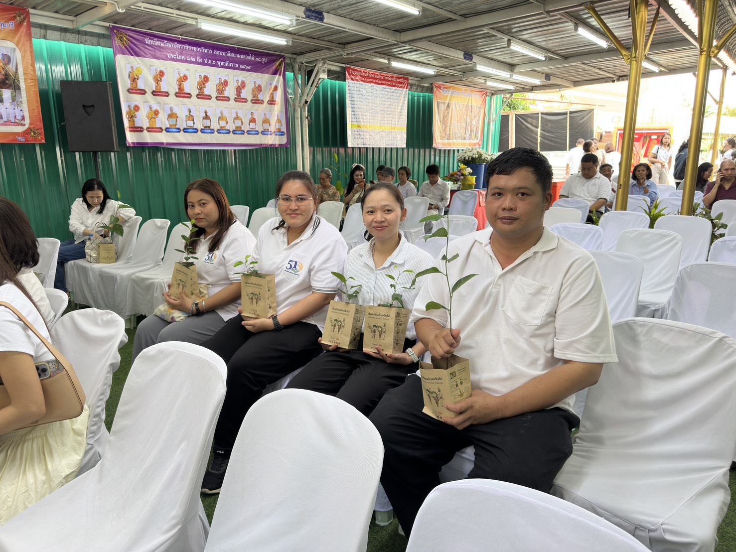 title - ส.ป.ก.พระนครศรีอยุธยา เข้าร่วมงานวันสำคัญทางพระพุทธศาสนา เนื่องในวันวิสาขบูชา ประจำปีงบประมาณ พ.ศ.๒๕๖๙ (เวียนเทียน) โ