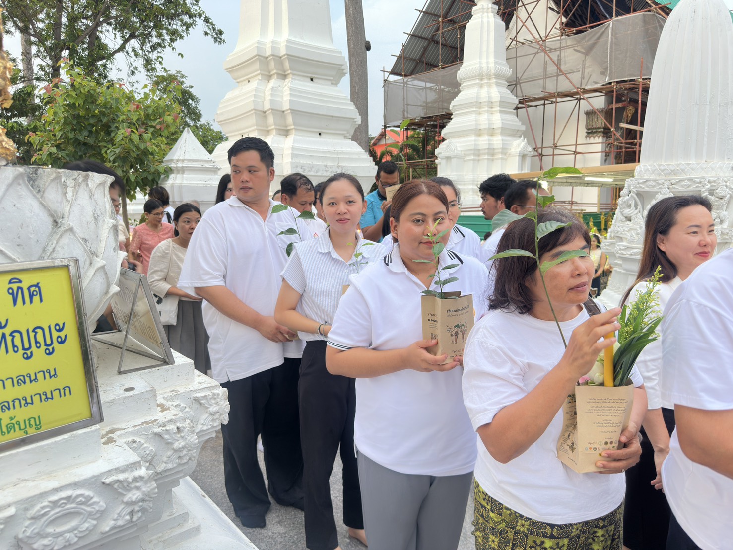 title - ส.ป.ก.พระนครศรีอยุธยา เข้าร่วมงานวันสำคัญทางพระพุทธศาสนา เนื่องในวันวิสาขบูชา ประจำปีงบประมาณ พ.ศ.๒๕๖๙ (เวียนเทียน) โ