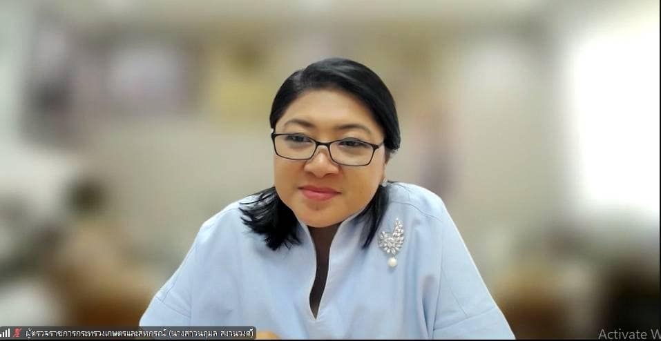 จดหมายข่าว ฉบับที่ 81 ประชุมติดตามการปฏิบัติราชการของส่วนราชการในสังกัดกระทรวงเกษตรและสหกรณ์ 