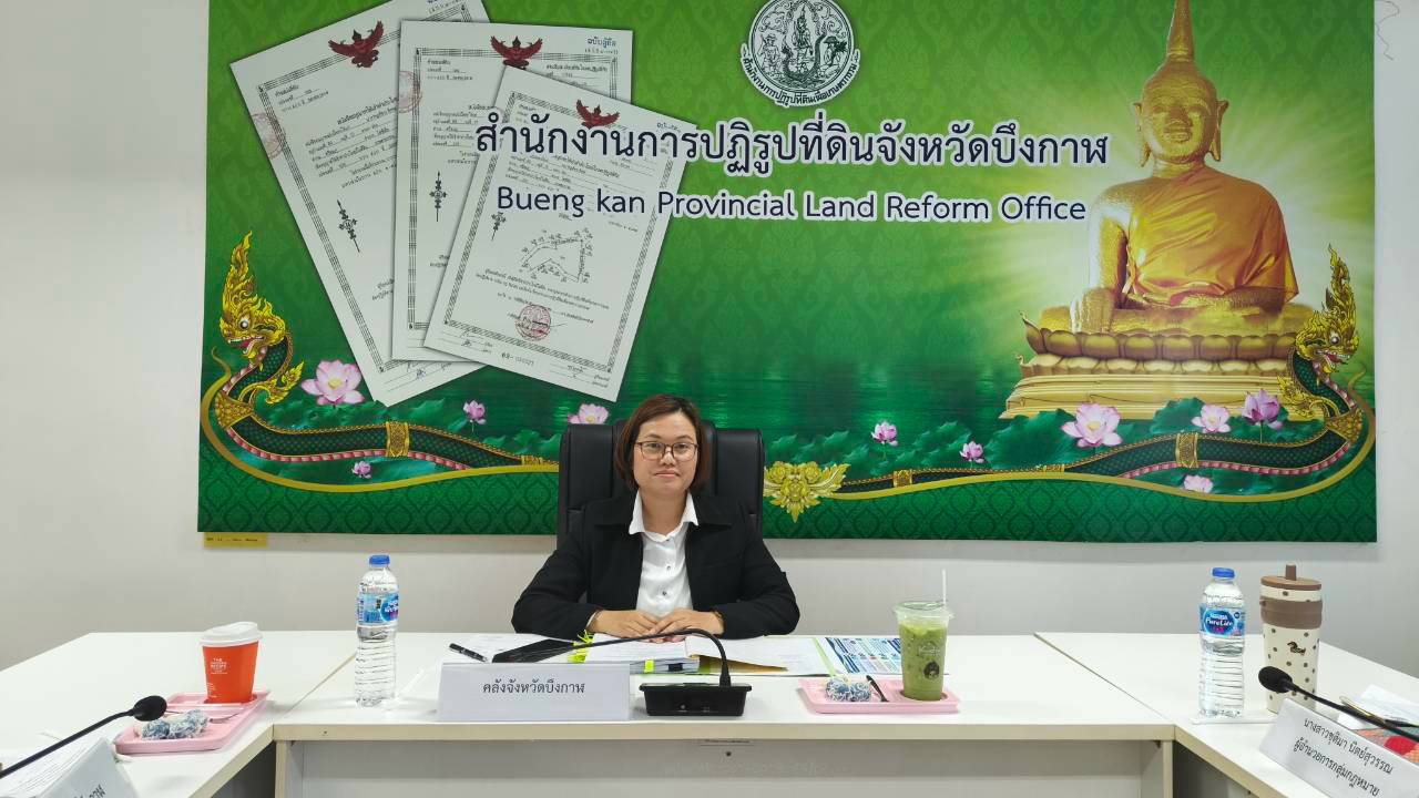คณะอนุกรรมการตรวจสอบ บริษัท ต.ไทยเจริญอุทุมพรก่อสร้าง จำกัด ขอรับคืนค่าปรับตามมาตรการให้ความช่วยเหลือผู้ประกอบการในช่วงการแพร่ระบาดของโรคติดเชื้อไวรัสโคโรน่า 2019 