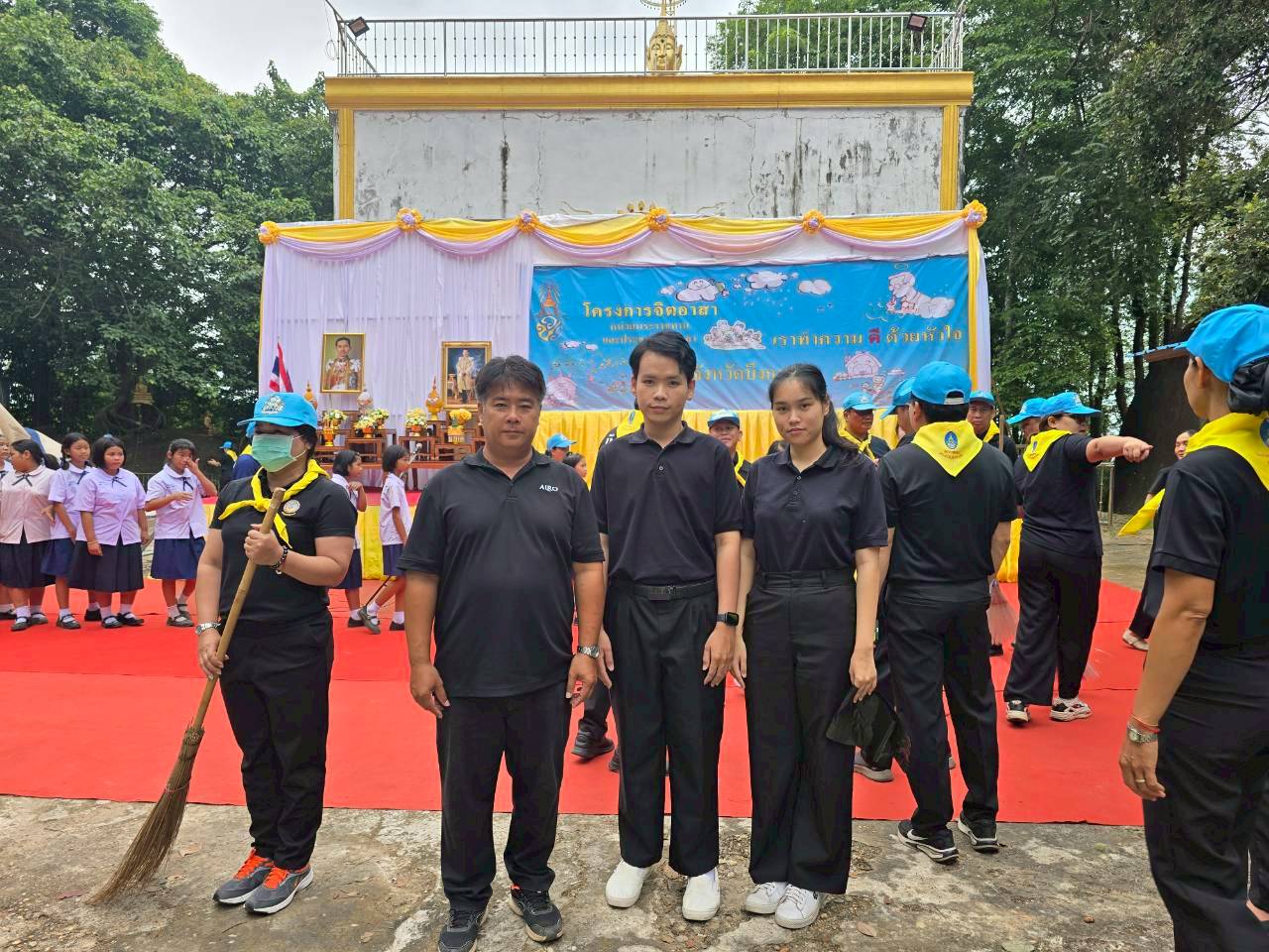 ส.ป.ก.บึงกาฬ ร่วมกิจกรรมจิตอาสา “เราทำความ ดี ด้วยหัวใจ” เนื่องในวันที่ระลึก พระบาทสมเด็จพระปกเกล้าเจ้าอยู่หัว