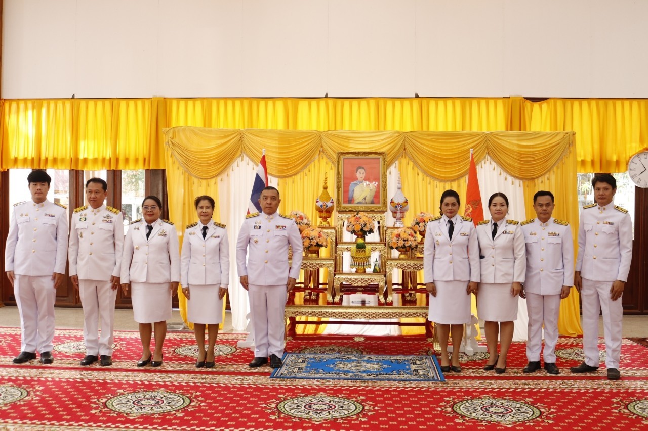 จดหมายข่าว ประจำวันที่ 7 ธันวาคม 2567