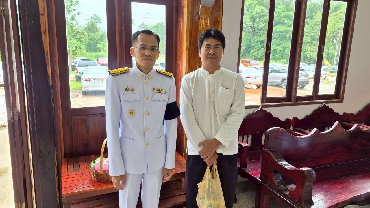 ร่วมงานรัฐพิธีถวายพระพรชัยมงคล เนื่องในโอกาสวันคล้ายวันประสูติ  สมเด็จพระเจ้าลูกยาเธอ เจ้าฟ้าทีปังกรรัศมีโชติ  21 พรรษา 29 เมษายน 2569  