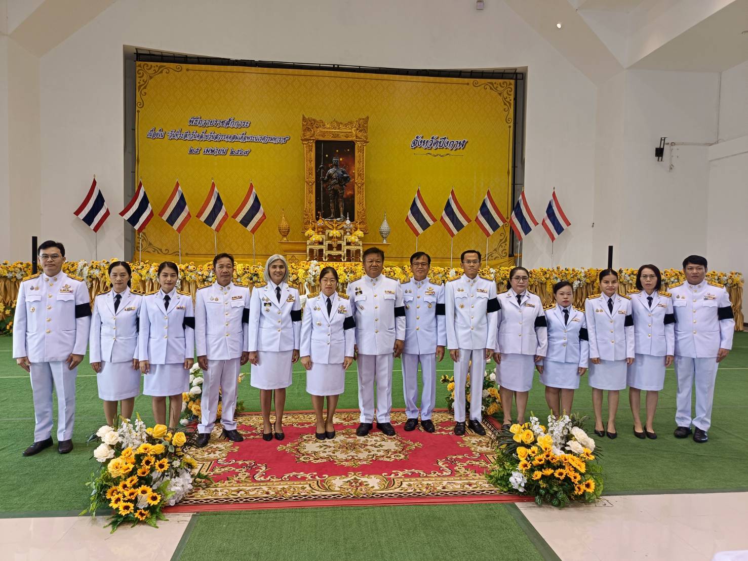 ร่วมพิธี วันที่ระลึกวันคล้ายวันสวรรคต สมเด็จพระนเรศวรมหาราช ประจำปี 2569 ณ หอประชุมจังหวัดบึงกาฬ ศูนย์ราชการจังหวัด