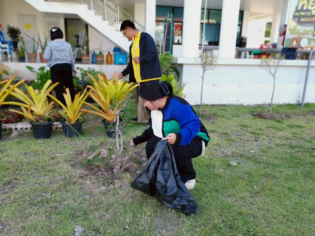 วัฒนธรรมองค์กร ส.ป.ก. ALRO SMART