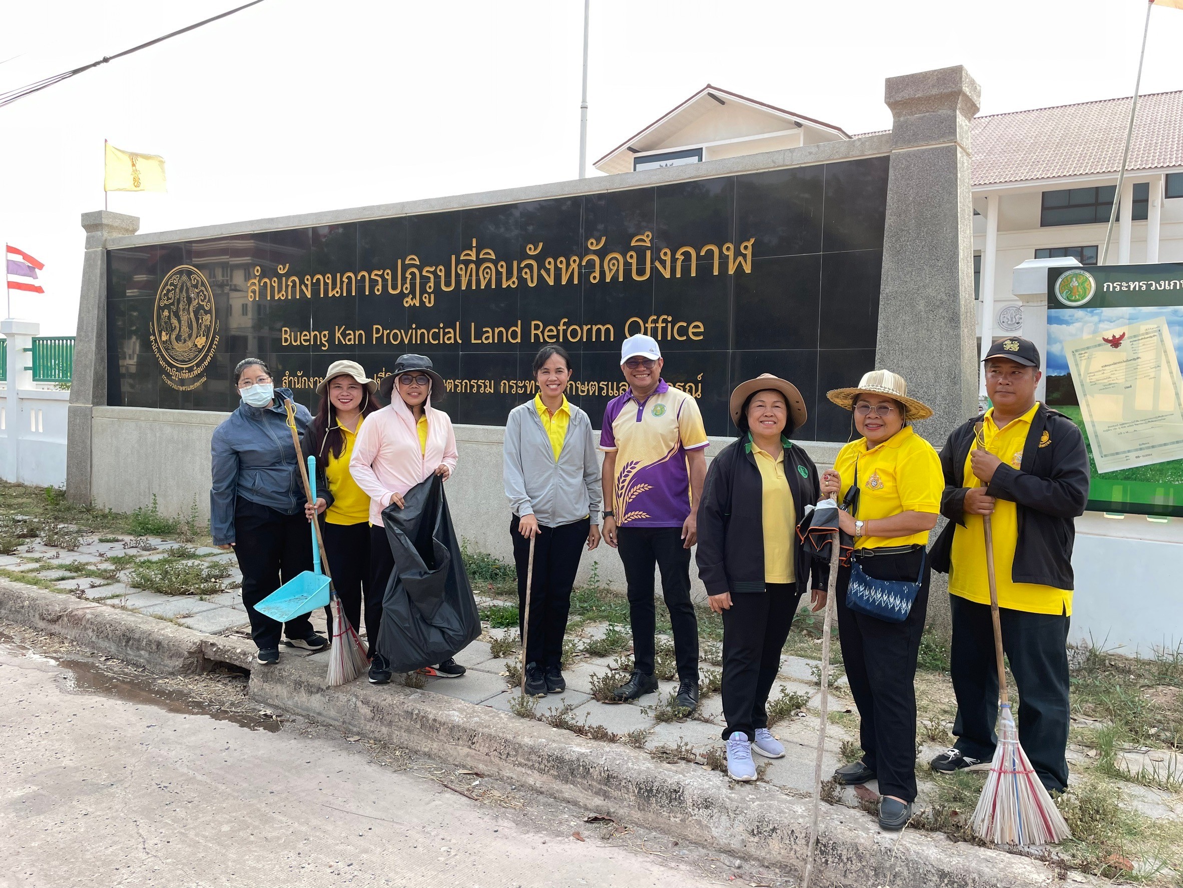 ฉ.44 - กิจกรรมทำความสะอาด Big Cleaning Day  เฉลิมพระเกียรติพระบาทสมเด็จพระเจ้าอยู่หัวฯ