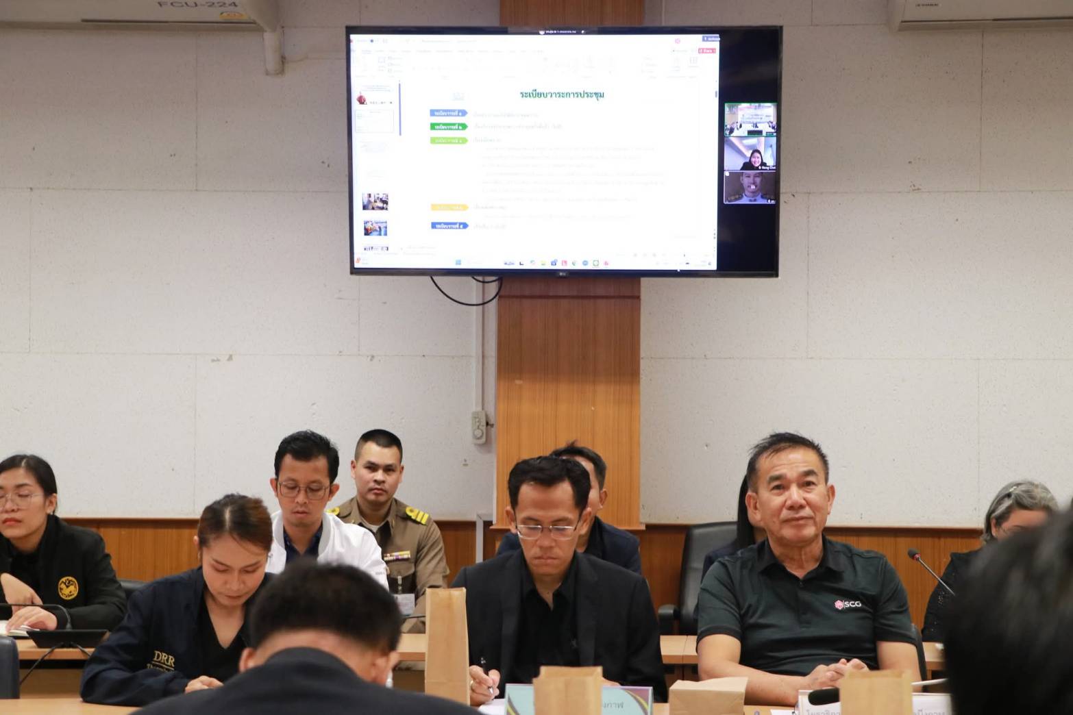 title - ประชุมคณะกรรมการจัดงานพิธีถวายผ้าขาวพระราชทาน และการมอบถุงเครื่องอุปโภคพระราชทาน ในงานบุญประทายข้าวเปลือก วัดป่าดานวิเวก 