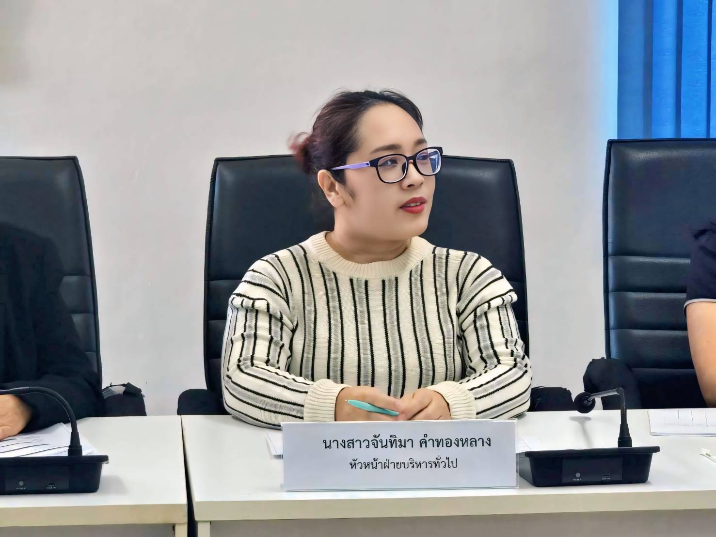 title - นายกฤตวิทย์ พิมพ์ทองงาม ผู้ตรวจราชการกรม สำนักงานการปฏิรูปที่ดินเพื่อเกษตรกรรม เข้าร่วมประชุมตรวจติดตามความก้าวหน้าผลการดำเนินงานตามแผนการตรวจราชการ ประจำปีงบประมาณ พ.ศ. 2569 รอบที่ 1 ส.ป.ก.บึงกาฬ