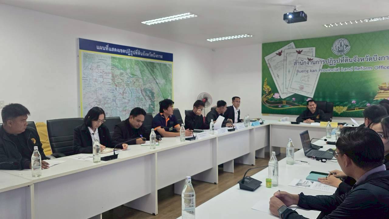 title - นายกฤตวิทย์ พิมพ์ทองงาม ผู้ตรวจราชการกรม สำนักงานการปฏิรูปที่ดินเพื่อเกษตรกรรม เข้าร่วมประชุมตรวจติดตามความก้าวหน้าผลการดำเนินงานตามแผนการตรวจราชการ ประจำปีงบประมาณ พ.ศ. 2569 รอบที่ 1 ส.ป.ก.บึงกาฬ