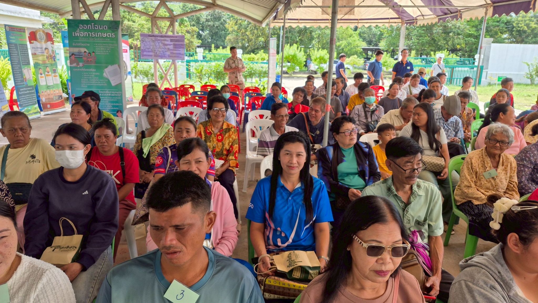 title - โครงการให้ความรู้ ความเข้าใจและหน้าที่ของเกษตรกรก่อนมอบหนังสืออนุญาตให้เข้าทำประโยชน์  ในเขตปฏิรูปที่ดิน (ส.ป.ก.4-01) และโฉนดเพื่อการเกษตร