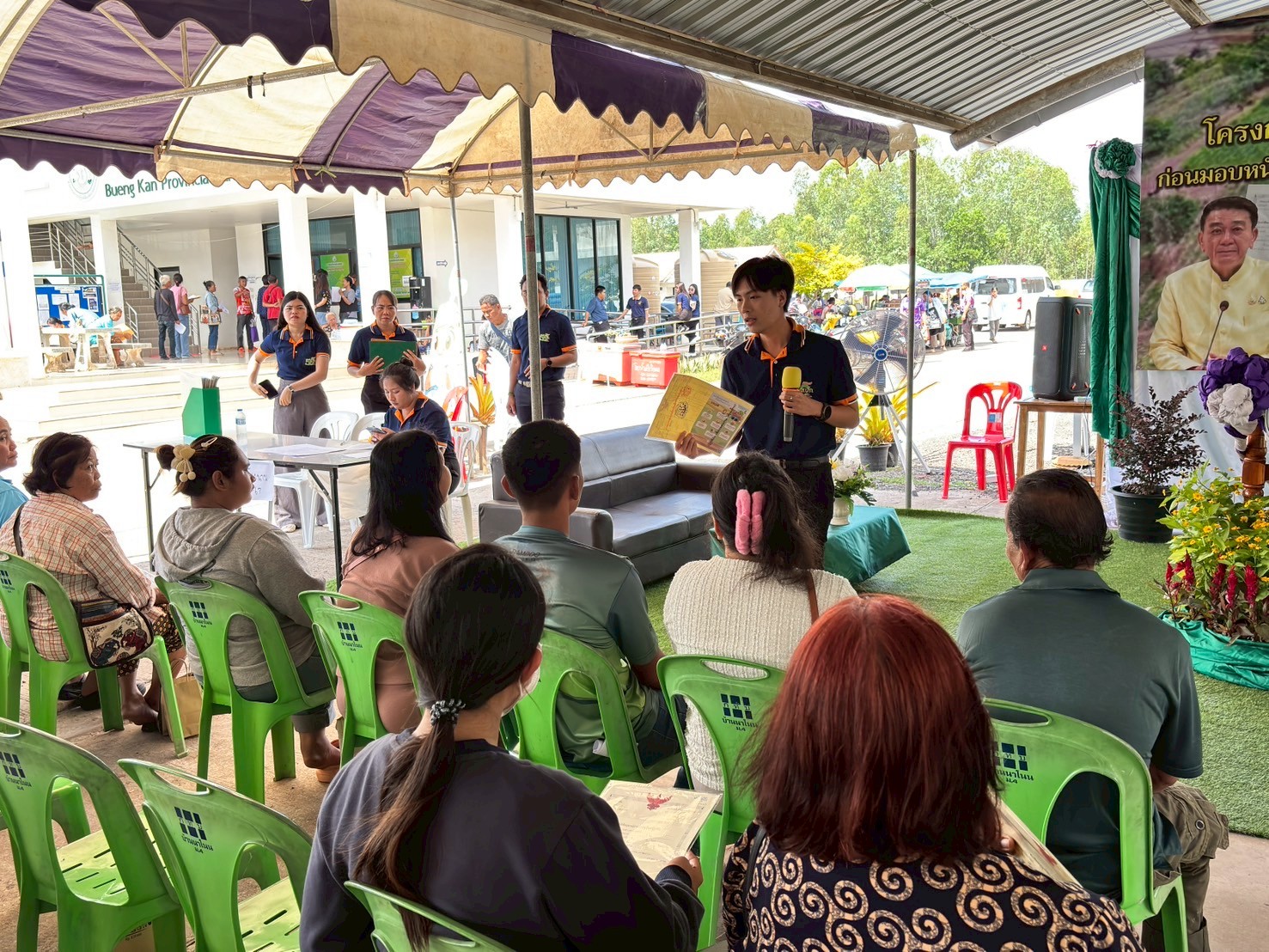 title - โครงการให้ความรู้ ความเข้าใจและหน้าที่ของเกษตรกรก่อนมอบหนังสืออนุญาตให้เข้าทำประโยชน์  ในเขตปฏิรูปที่ดิน (ส.ป.ก.4-01) และโฉนดเพื่อการเกษตร