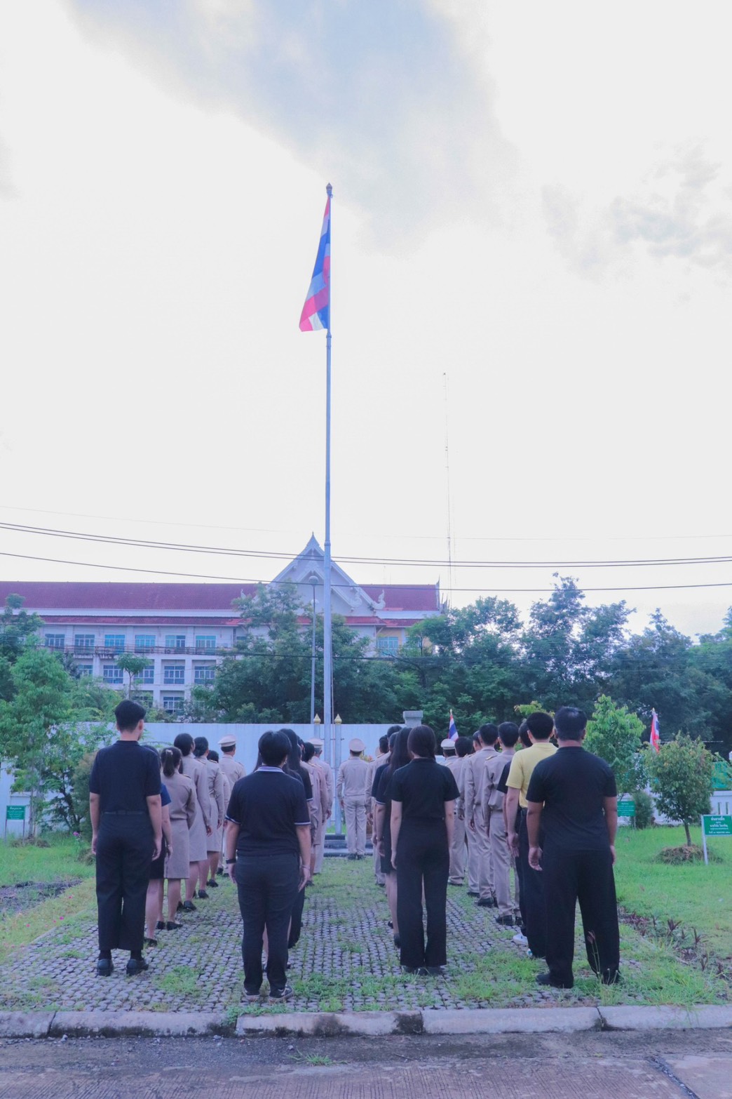 title - กิจกรรมเนื่องในวันพระราชทานธงชาติไทย (Thai National Flag Day)  ๒๘ กันยายน ประจำปี ๒๕๖๙