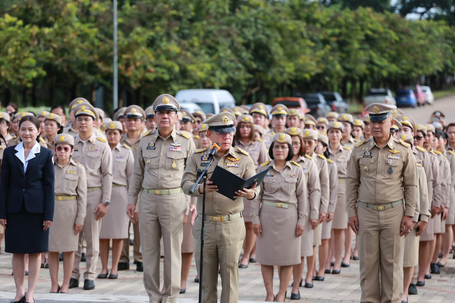 title - กิจกรรมเนื่องในวันพระราชทานธงชาติไทย (Thai National Flag Day)  ๒๘ กันยายน ประจำปี ๒๕๖๙