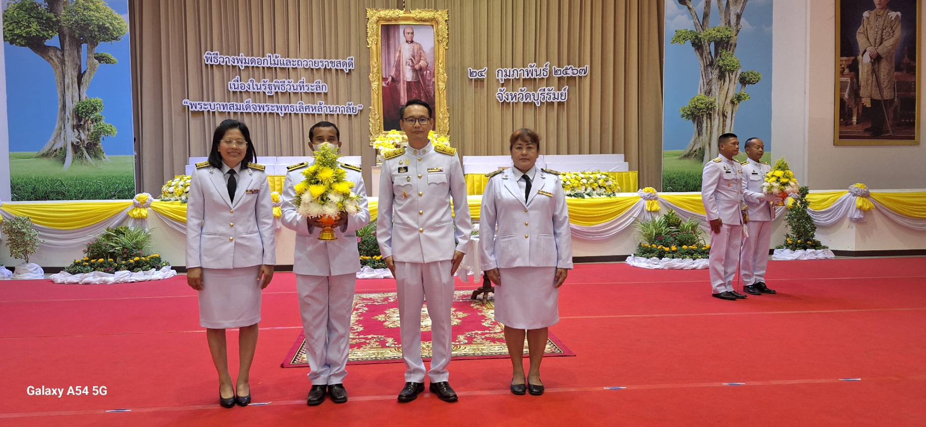 ส.ป.ก.บุรีรัมย์ ร่วมรัฐพิธีวันที่ระลึก พระบาทสมเด็จพระพุทธเลิศหล้านภาลัย (ข่าวแชร์)