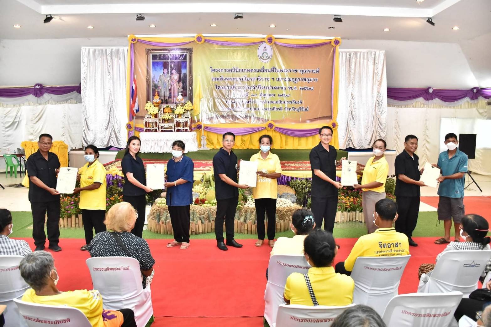 วันที่ 18 มิถุนายน 2568 เวลา 08.30 น.นายประเสริฐ กาญจนเกียรติกุล ปฏิรูปที่ดินจังหวัดบุรีรัมย์ และเจ้าหน้าที่ ส.ป.ก.บุรีรัมย์ ร่วมออกหน่วยบริการโครงการคลินิกเกษตรเคลื่อนที่ในพระราชานุเคราะห์ สมเด็จพระบรมโอรสาธิราชฯ สยามบรมราชกุมาร ไตรมาสที่ 3 (ข่าวแชร์)