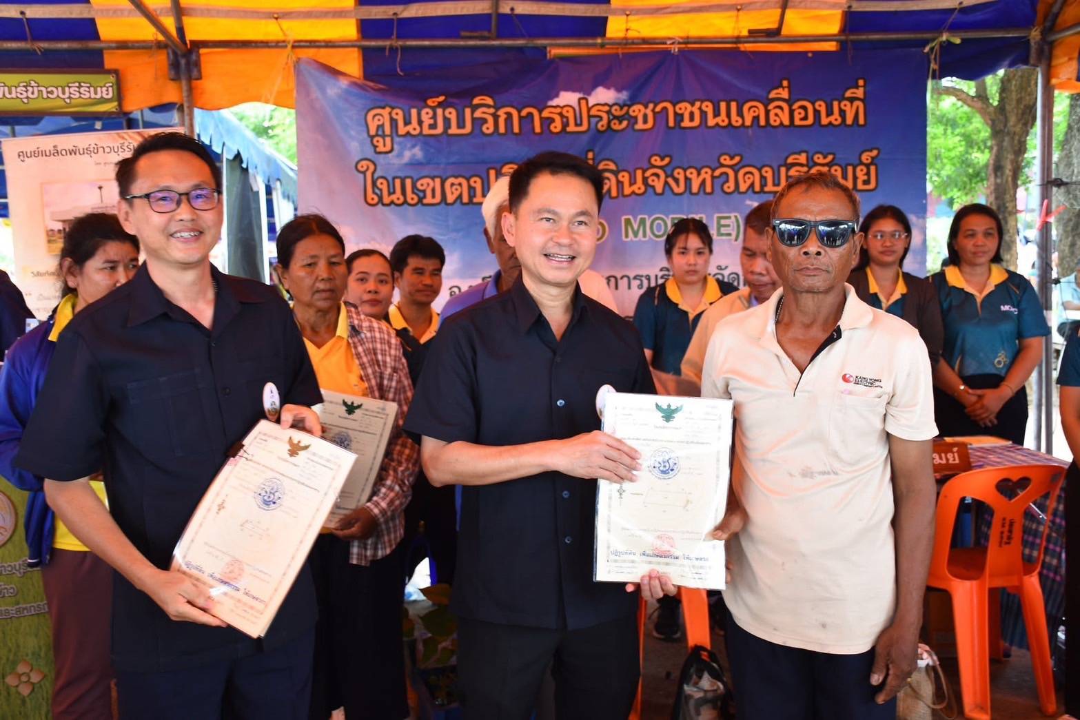 วันที่ 23 กรกฎาคม 2568 เวลา 08.30 น.นายประเสริฐ กาญจนเกียรติกุล ปฏิรูปที่ดินจังหวัดบุรีรัมย์ และเจ้าหน้าที่ ส.ป.ก.บุรีรัมย์ ร่วมออกหน่วยบริการโครงการคลินิกเกษตรเคลื่อนที่ในพระราชานุเคราะห์ สมเด็จพระบรมโอรสาธิราชฯ สยามบรมราชกุมาร เฉลิมพระเกียรติเนื่องในโอกาสวันเฉลิมพระชนมพรรษาพระบาทสมเด็จพระเจ้าอยู่หัว 28 กรกฎาคม 2568