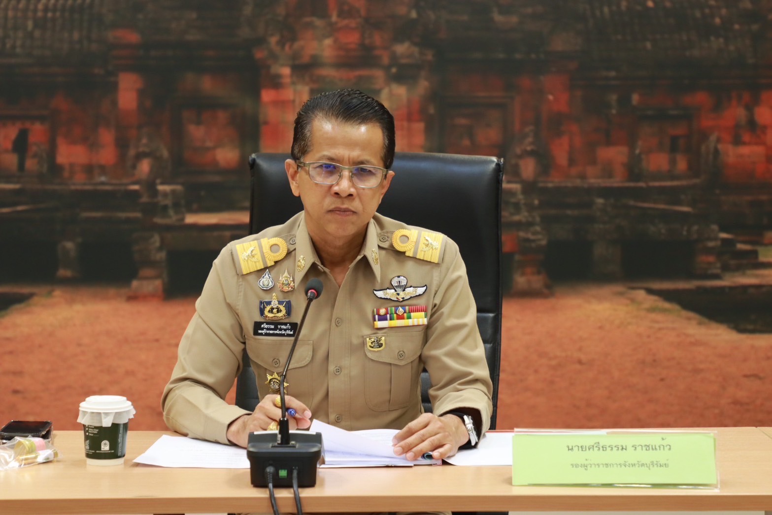 ส.ป.ก.บุรีรัมย์ จัดการประชุมคณะกรรมการปฏิรูปที่ดินจังหวัดบุรีรัมย์ ครั้งที่ 1/2568 (ข่าวแชร์)