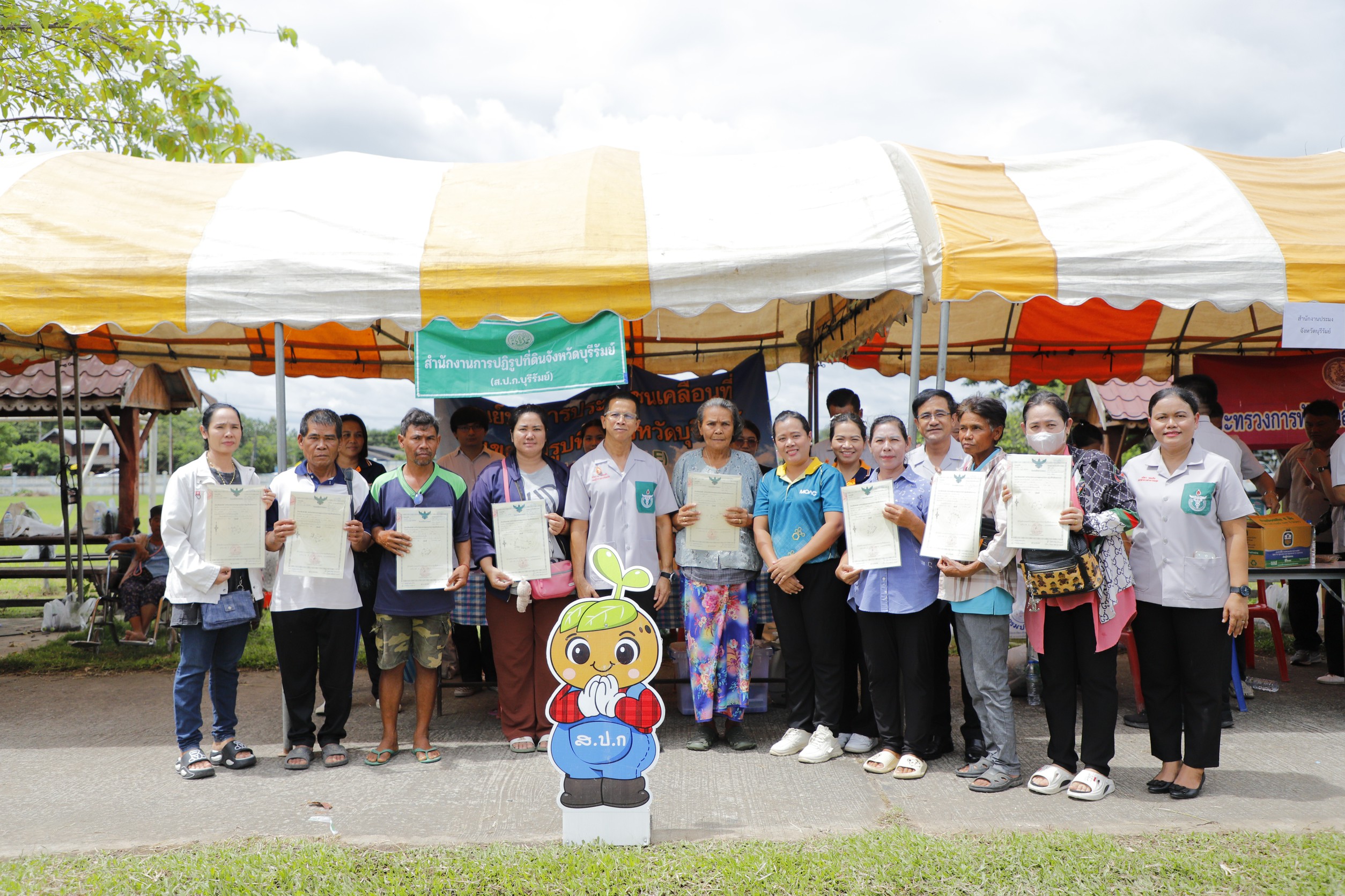 วันที่ 18 กรกฎาคม 2568 ส.ป.ก.บุรีรัมย์ ร่วมงานหน่วยแพทย์ พอ.สว. ครั้งที่ 11 และโครงการบำบัดทุกข์ บำรุงสุข วิถีใหม่ สร้างรอยยิ้มให้ประชาชน
