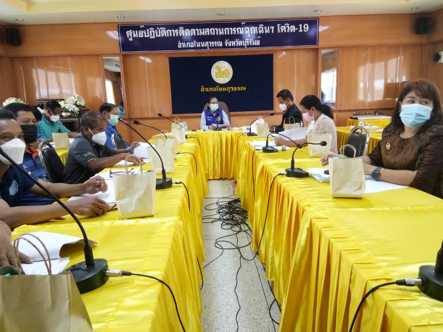 ส.ป.ก.บุรีรัมย์ จัดประชุมคณะอนุกรรมการกลั่นกรองการใช้ประโยชน์ในที่ดินของผู้ได้รับการจัดที่ดินในเขตปฏิรูปที่ดินจังหวัดบุรีรัมย์  (ข่าวแชร์)