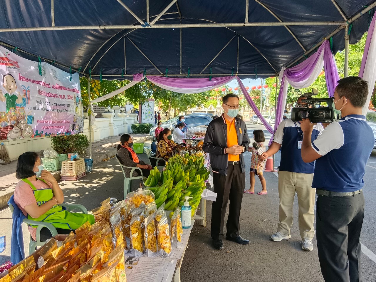 ส.ป.ก.บุรีรัมย์ ร่วมโครงการส่งสุขปีใหม่มอบให้เกษตรกรในเขตปฏิรูปที่ดิน ปีงบประมาณ 2565