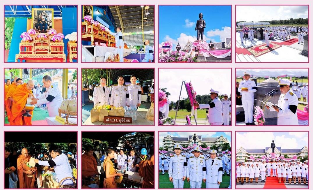 วันศุกร์ที่ 23 ตุลาคม 2569 เจ้าหน้าที่ ส.ป.ก.บุรีรัมย์ ร่วมกิจกรรมวันปิยมหาราช จังหวัดบุรีรัมย์ 