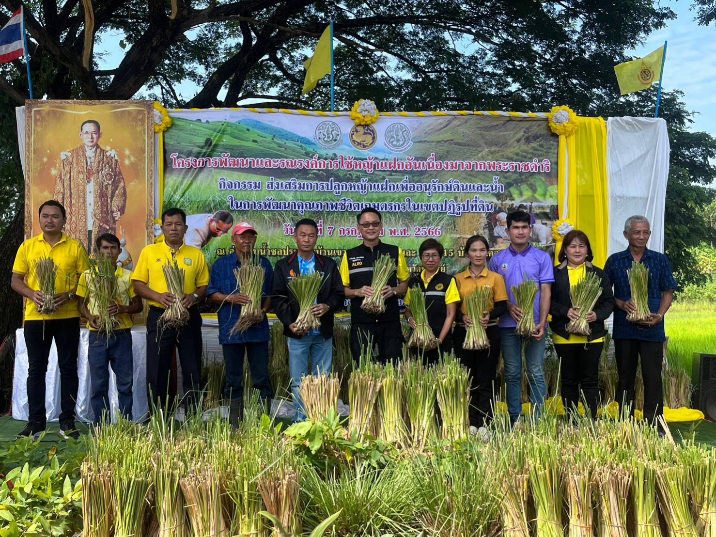 ปฏิรูปที่ดินจังหวัดบุรีรัมย์ ลงพื้นที่จัดกิจกรรมพัฒนาเชิงพื้นที่เขตอำเภอประโคนชัย จังหวัดบุรีรัมย์