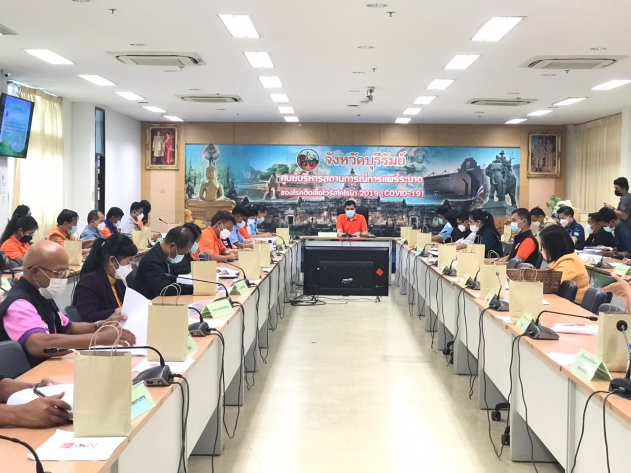 ส.ป.ก.บุรีรัมย์ จัดการประชุมคณะกรรมการปฏิรูปที่ดินจังหวัดบุรีรัมย์ ครั้งที่ 3/2565 