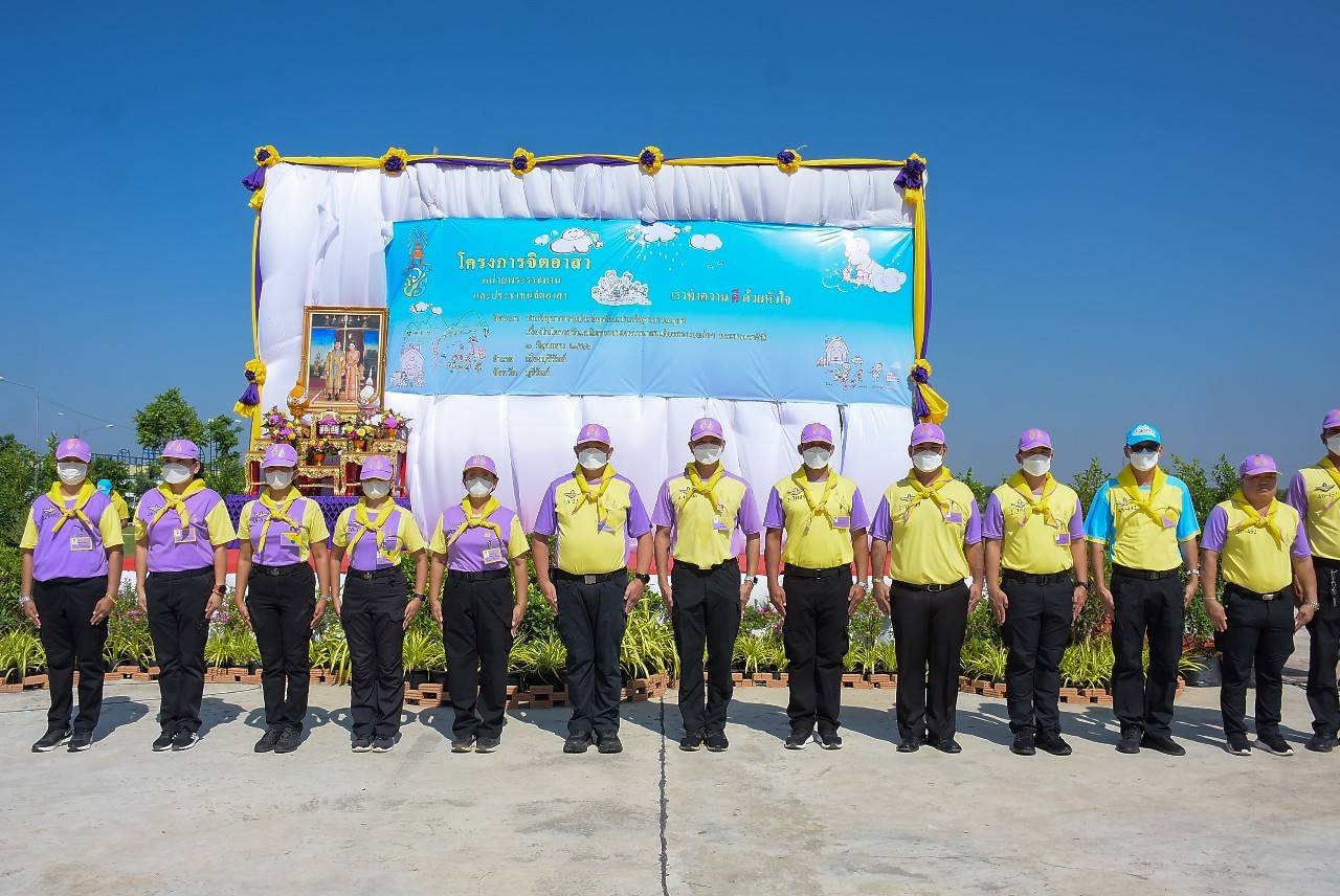 ปฏิรูปที่ดินจังหวัดบุรีรัมย์ ร่วมกิจกรรมจิตอาสาบำเพ็ญสาธารณประโยชน์ เนื่องในโอกาสวันเฉลิมพระชนมพรรษาสมเด็จพระนางเจ้าฯ พระบรมราชินี 