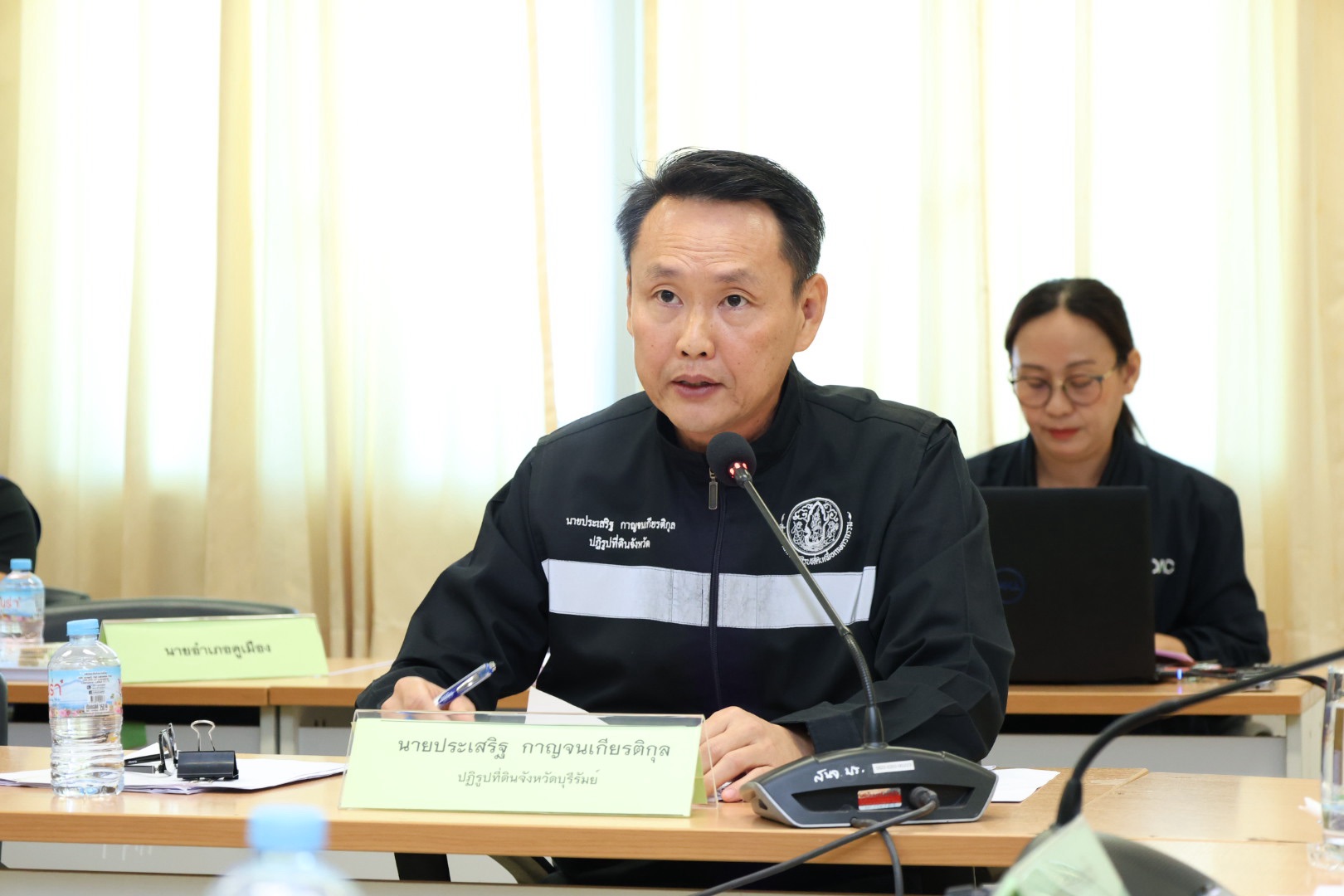 title - วันศุกร์ที่ 19 ธันวาคม 2568 เวลา 13.00 น. สำนักงานการปฏิรูปที่ดินจังหวัดบุรีรัมย์ (ส.ป.ก.บุรีรัมย์) จัดการประชุมคณะกรรมการปฏิรูปที่ดินจังหวัดบุรีรัมย์ (คปจ.บุรีรัมย์) ครั้งที่ 5/2568