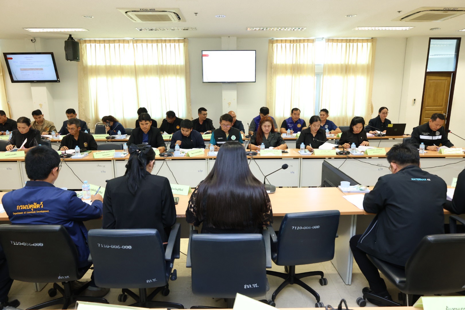 title - วันศุกร์ที่ 19 ธันวาคม 2568 เวลา 13.00 น. สำนักงานการปฏิรูปที่ดินจังหวัดบุรีรัมย์ (ส.ป.ก.บุรีรัมย์) จัดการประชุมคณะกรรมการปฏิรูปที่ดินจังหวัดบุรีรัมย์ (คปจ.บุรีรัมย์) ครั้งที่ 5/2568