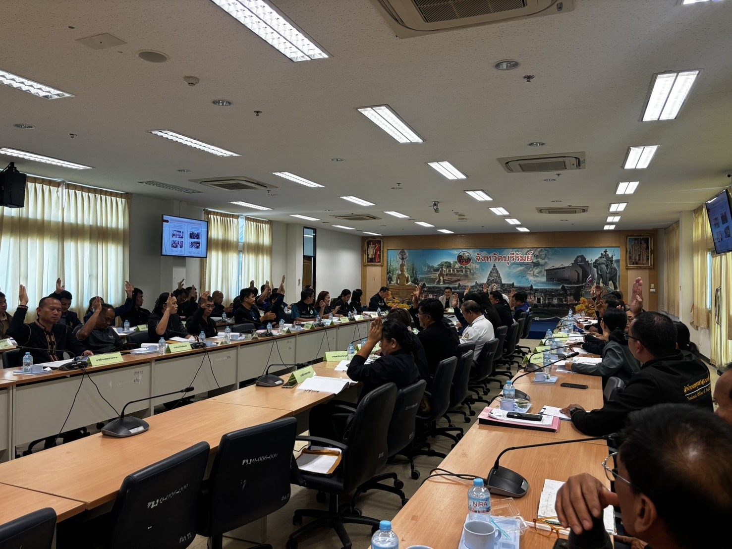 title - วันศุกร์ที่ 19 ธันวาคม 2568 เวลา 13.00 น. สำนักงานการปฏิรูปที่ดินจังหวัดบุรีรัมย์ (ส.ป.ก.บุรีรัมย์) จัดการประชุมคณะกรรมการปฏิรูปที่ดินจังหวัดบุรีรัมย์ (คปจ.บุรีรัมย์) ครั้งที่ 5/2568