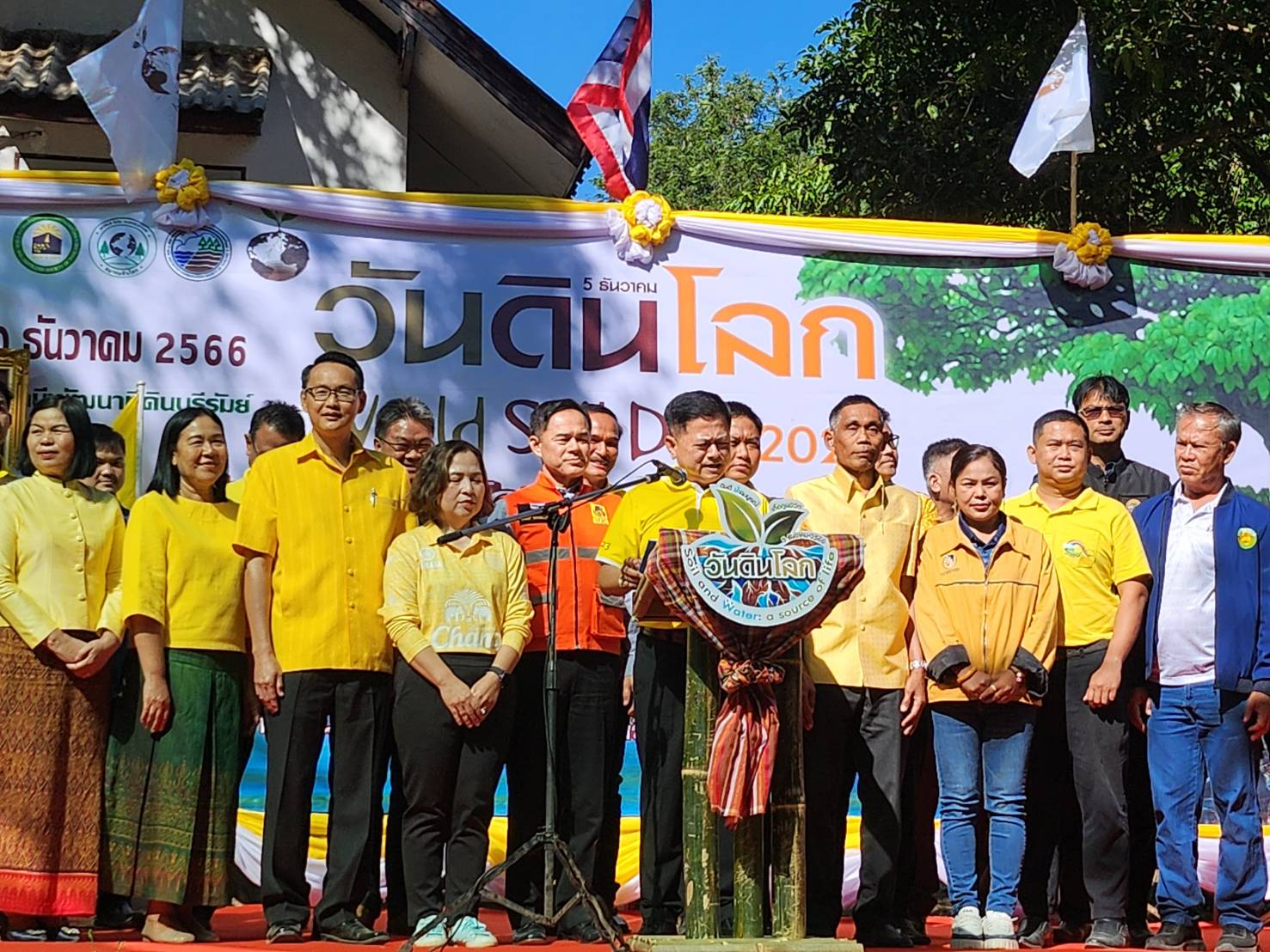 ปฏิรูปที่ดินจังหวัดบุรีรัมย์ ร่วมงานวันดินโลก ปี 2566 “ดินดี น้ำสมบูรณ์ เกื้อกูลชีวิต”