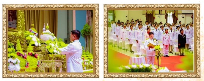 ส.ป.ก.บุรีรัมย์ ร่วมพิธี วันมาตรฐานฝีมือแรงงานแห่งชาติ ประจำปี 2567 จังหวัดบุรีรัมย์