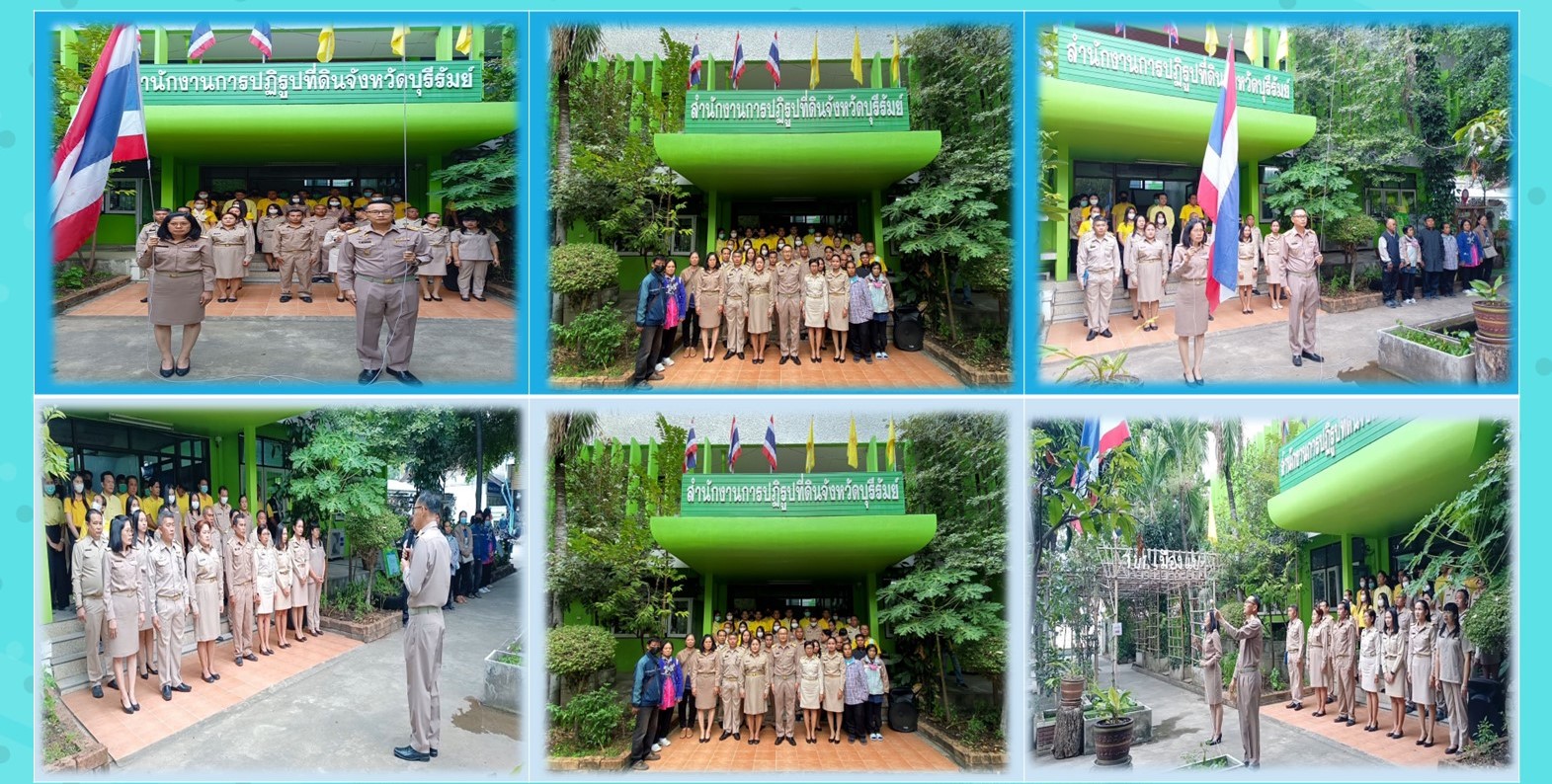 ส.ป.ก.บุรีรัมย์ จัดกิจกรรมเข้าแถวเคารพธงชาติ กล่าวคำปฏิญาณตน และประกาศเจตนารมณ์สุจริตฯ