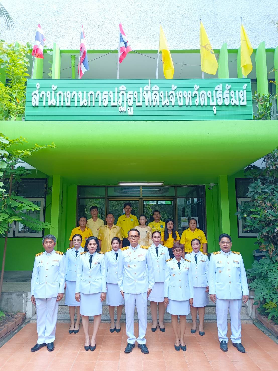รายงานประจำปี 2566 สำนักงานการปฏิรูปที่ดินจังหวัดบุรีรัมย์