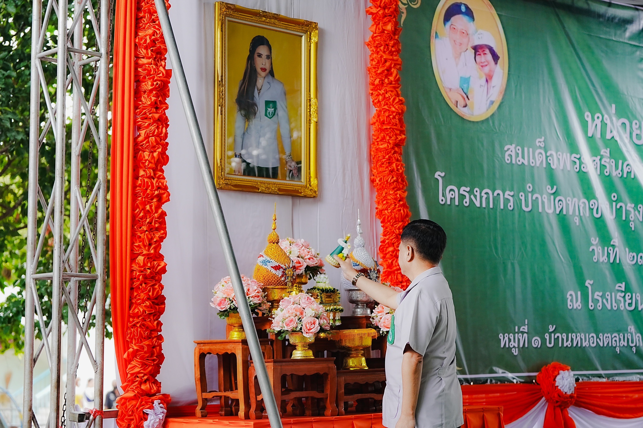 ปฏิรูปที่ดินจังหวัดบุรีรัมย์ นำเจ้าหน้าที่ ส.ป.ก.บุรีรัมย์ร่วมออกหน่วยแพทย์ พอ.สว และโครงการ บำบัดทุกข์ บำรุงสุข วิถีใหม่ สร้างรอยยิ้มให้ประชาชน ประจำเดือน พฤษภาคม 2567