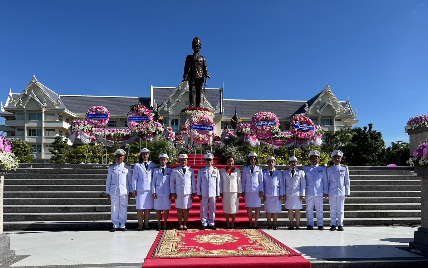 ส.ป.ก.บุรีรัมย์ ร่วมงานรัฐพิธีวันคล้ายวันสวรรคตของพระบาทสมเด็จพระจุลจอมเกล้าเจ้าอยู่หัว