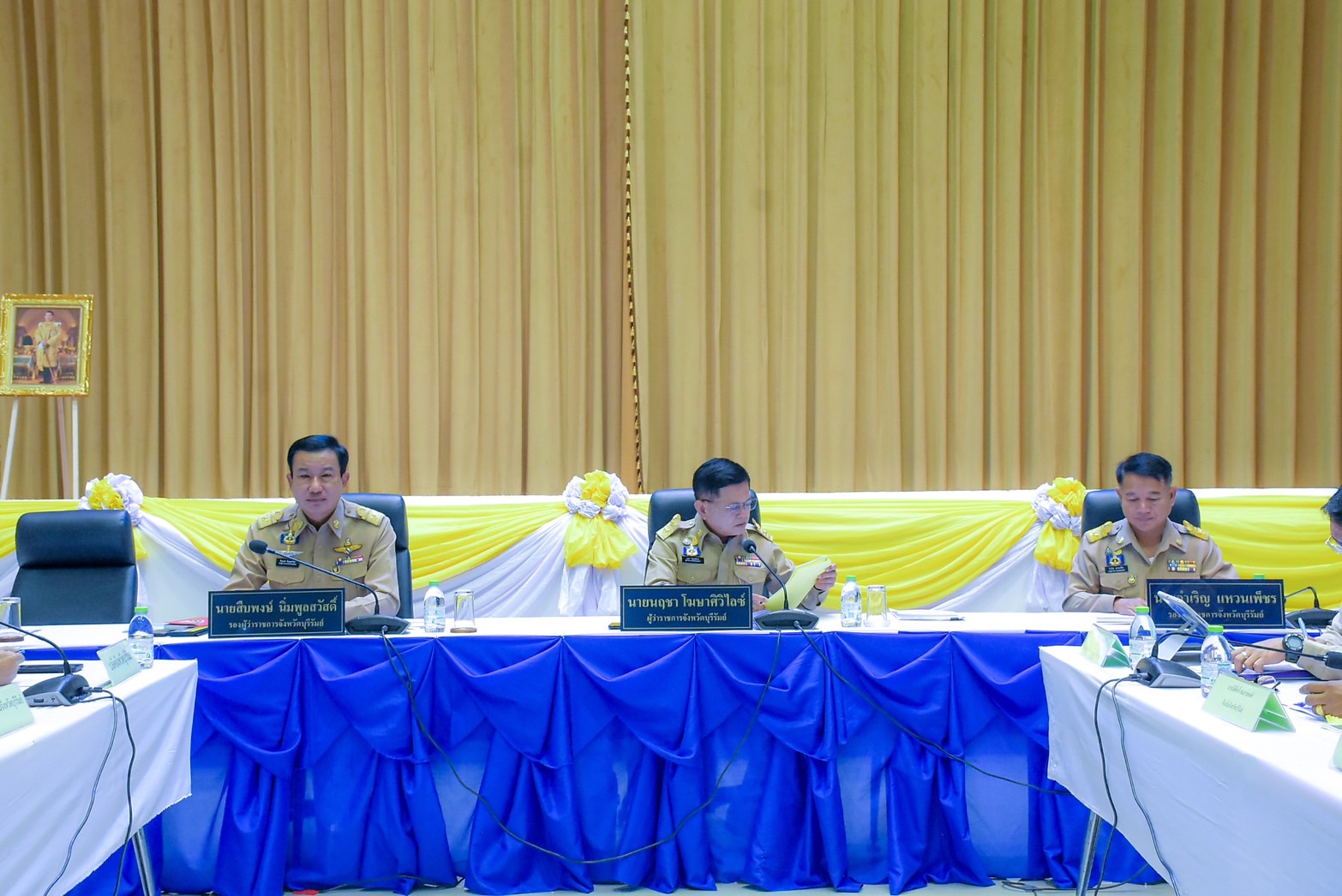 ปฏิรูปที่ดินจังหวัดบุรีรัมย์ เข้าร่วมการประชุมเตรียมความพร้อมและมอบแนวทางการขับเคลื่อนการประเมินการประเมินคุณธรรมและความโปร่งใสในการดำเนินงานหน่วยงานภาครัฐ (ITA) จังหวัดบุรีรัมย์