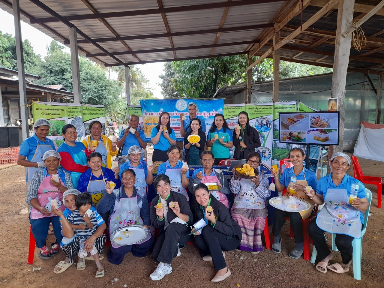 ส.ป.ก.บุรีรัมย์ ดำเนินการฝึกอบรมเชิงปฏิบัตการ โครงการพัฒนาธุรกิจชุมชนในเขตปฏิรูปที่ดิน ปีงบประมาณ พ.ศ. 2568 (ข่าวแชร์)