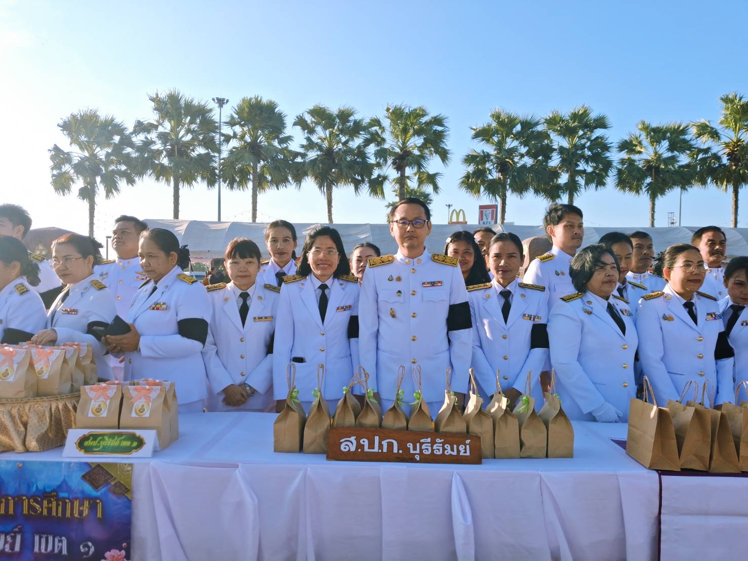 วันที่ 8 มกราคม 2569 นายประเสริฐ กาญจนเกียรติกุล ปฏิรูปที่ดินจังหวัดบุรีรัมย์ พร้อมด้วยเจ้าหน้าที่ ส.ป.ก.บุรีรัมย์ ร่วมพิธีทำบุญตักบาตรถวายพระราชกุศลและพิธีถวายพระพรชัยมงคลเนื่องในวันคล้ายวันประสูติสมเด็จพระเจ้าลูกเธอ เจ้าฟ้าสิริวัณณวรี นารีรัตน์ราชกัญญา