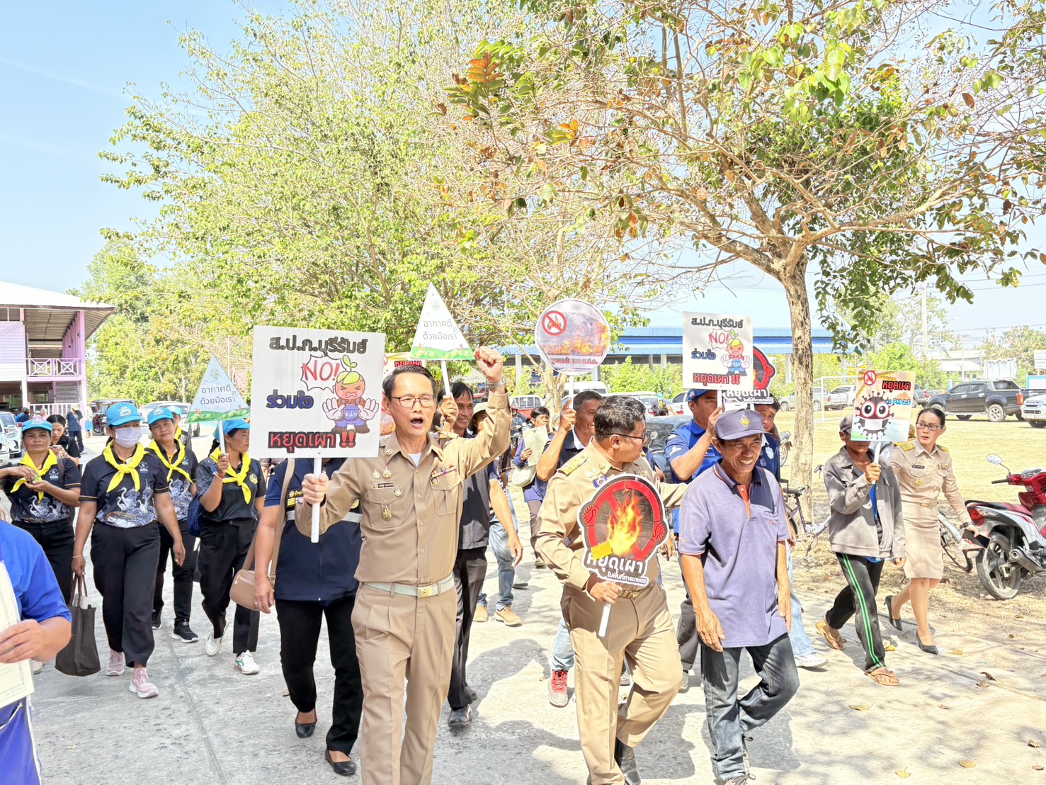 title - วันที่ 9 กุมภาพันธ์ 2569 ส.ป.ก.บุรีรัมย์ จัดกิจกรรมมอบโฉนดเพื่อการเกษตรพื้นที่อำเภอประโคนชัย จังหวัดบุรีรัมย์