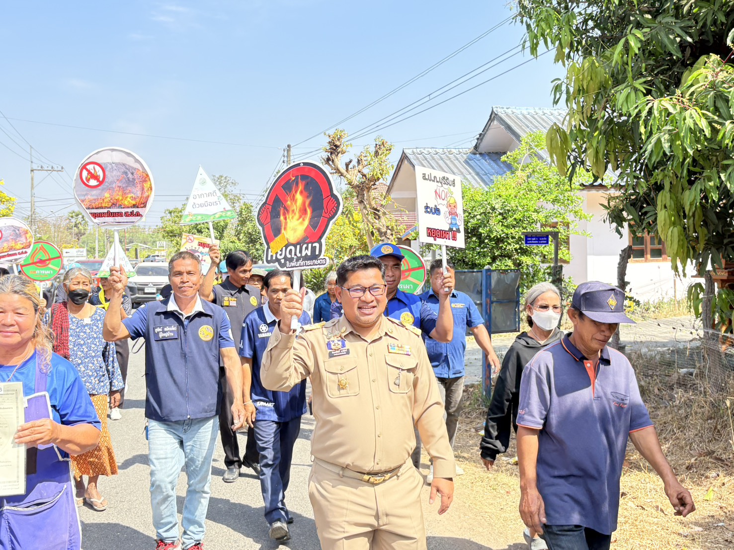 title - วันที่ 9 กุมภาพันธ์ 2569 ส.ป.ก.บุรีรัมย์ จัดกิจกรรมมอบโฉนดเพื่อการเกษตรพื้นที่อำเภอประโคนชัย จังหวัดบุรีรัมย์